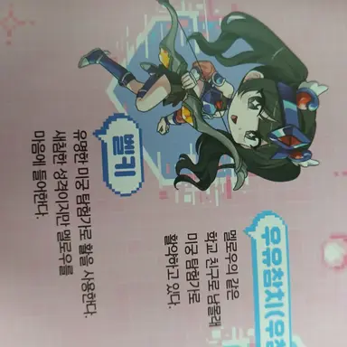 Profile image of 벨키