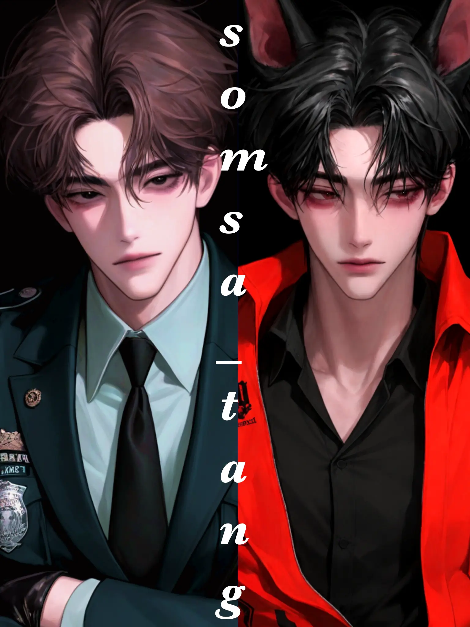 somsa_tang의 루이스 & 데클론