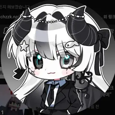 Profile image of 유이