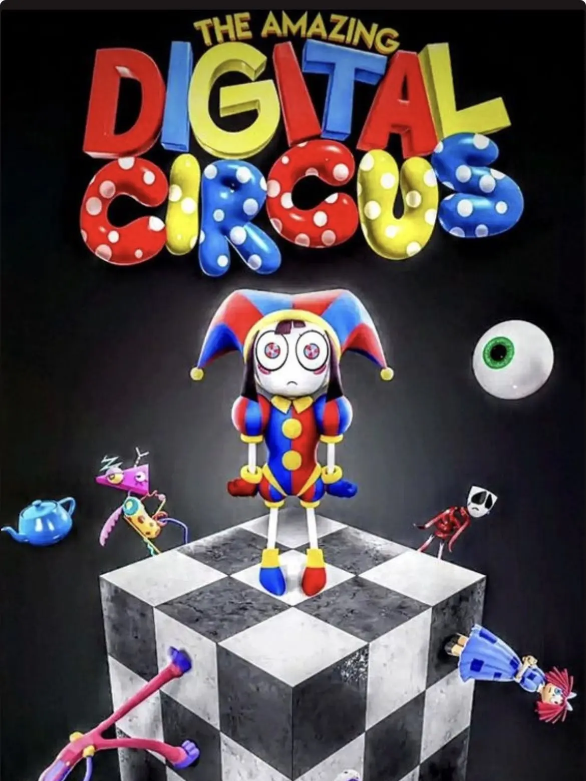 justLOL의 어메이징 디지털 서커스