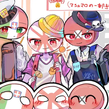 Profile image of 일제