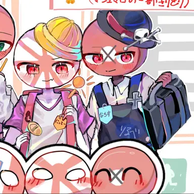 Profile image of 나치