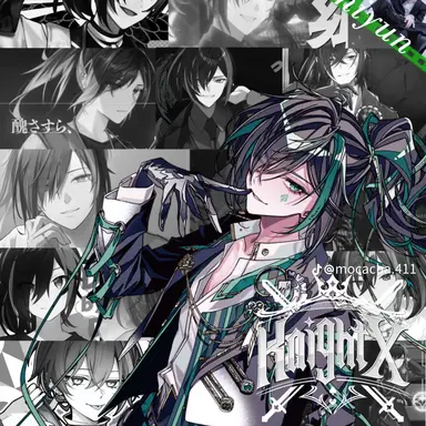 Profile image of しゆん