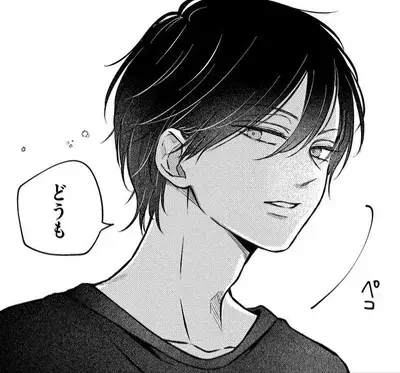 BarrenBilby1482의 Akito