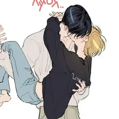 Profile image of Minjun