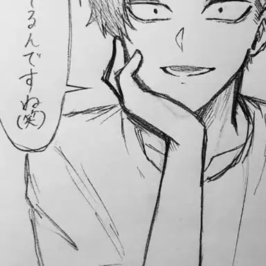 Profile image of 並木度馨