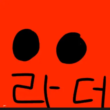 Profile image of 라더