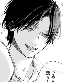 Profile image of 司咲