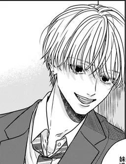 Profile image of 翠晴