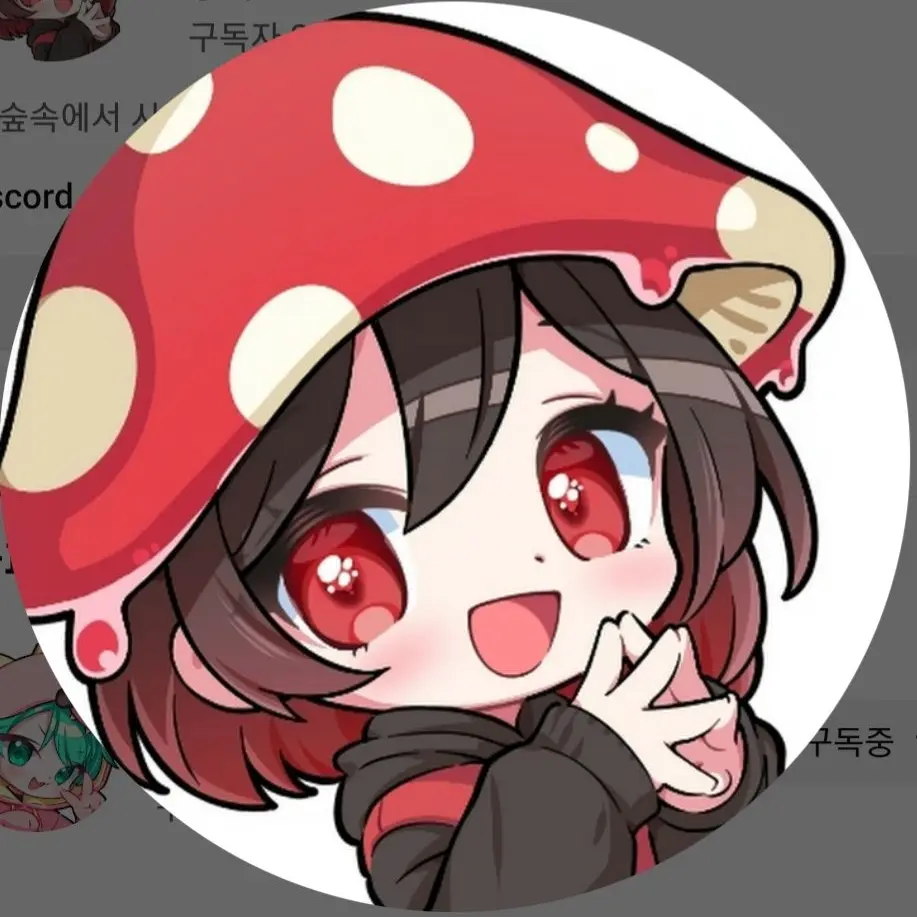 FierceMucus9255의 와르르 패밀리와 사파리 패밀리과 다툼