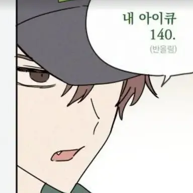 Profile image of 공룡