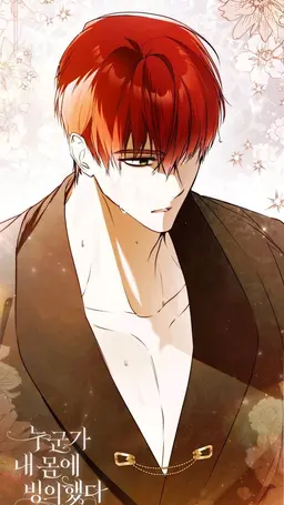 Profile image of 알렉산드로 아디스