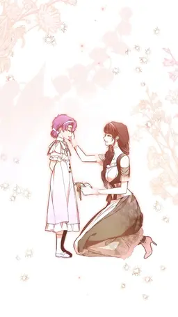 Profile image of 루시 아디스