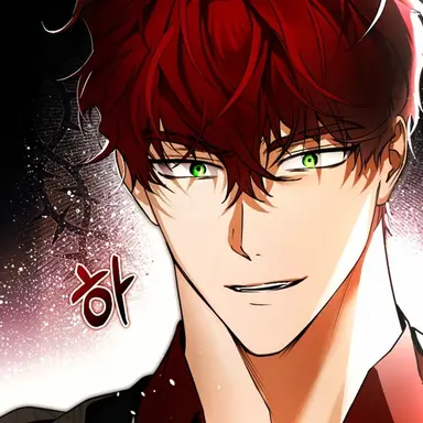 Profile image of 오르시니 아디스