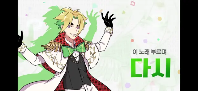 Profile image of 각별