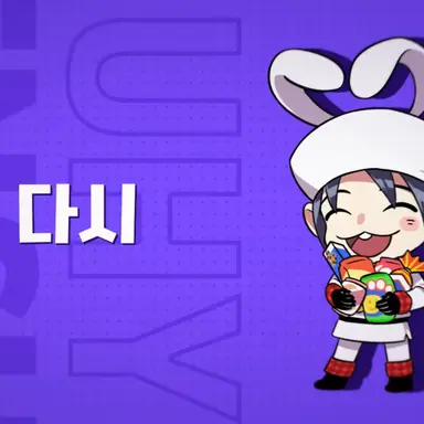 Profile image of Suho