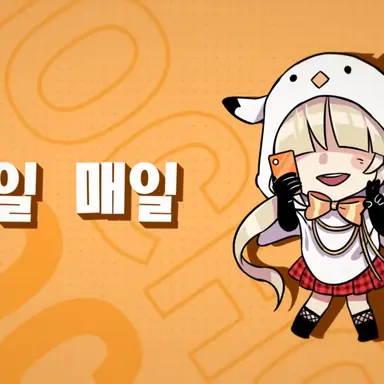 Profile image of Chouchou