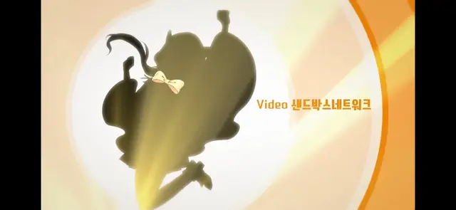 Profile image of 쵸쵸우