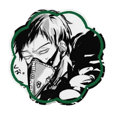 Profile image of Overhaul