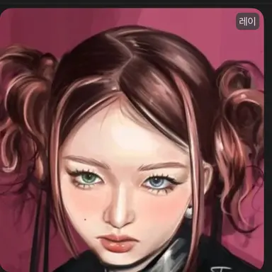 Profile image of 레이