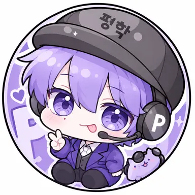 Profile image of 평학