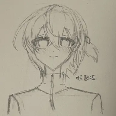 Profile image of 이로