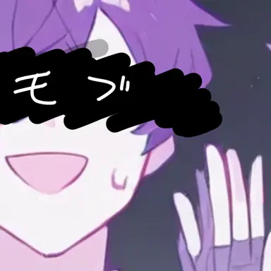 Profile image of 男子高校生