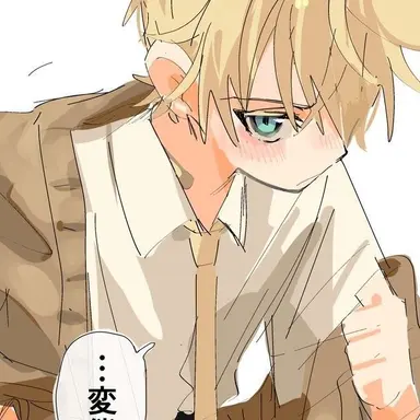 Profile image of レン