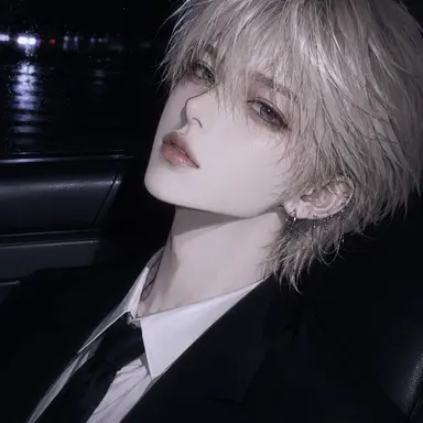 Profile image of Seo Ian