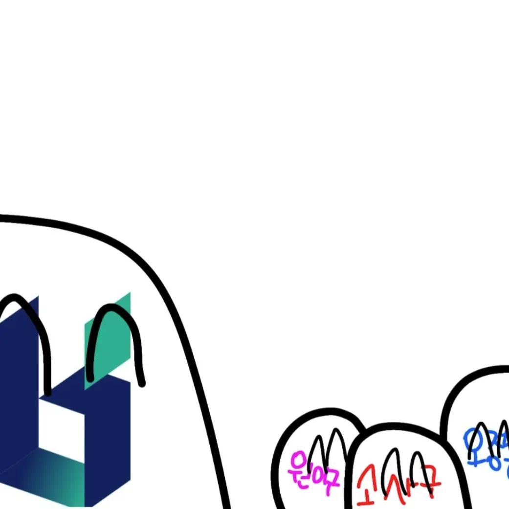 NEVADA_and_COLORADO의 부천볼