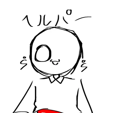Profile image of ヘルパー