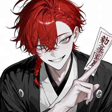 Profile image of 시온