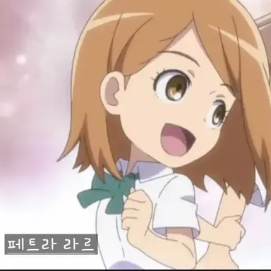 Profile image of 페트라 라르