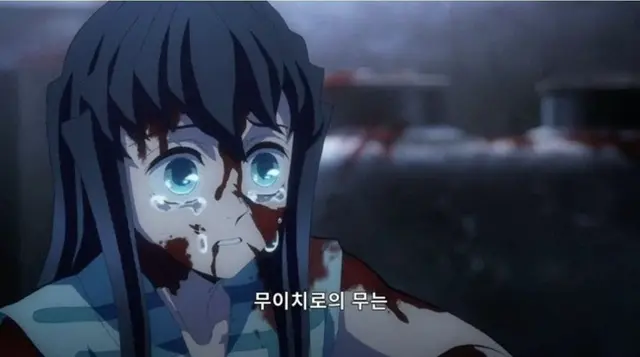 Profile image of 토키토 무이치로