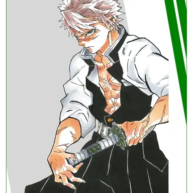 Profile image of 시나즈가와 사네미