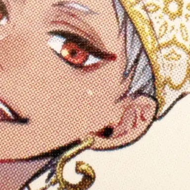 Profile image of カリム