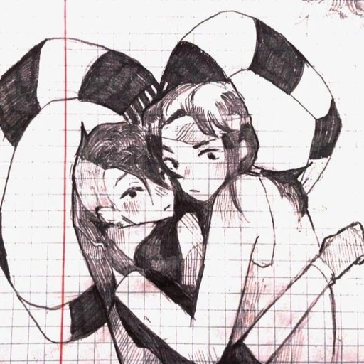 팽