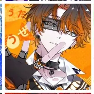 Profile image of 向井康二