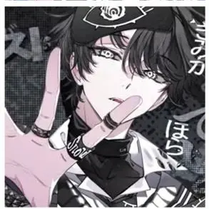 Profile image of 目黒蓮