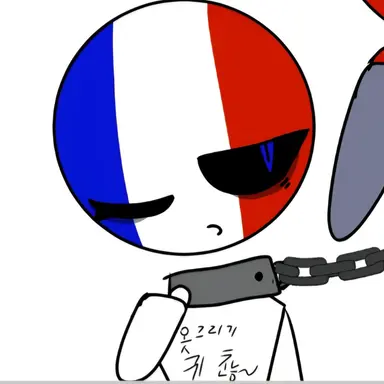 Profile image of 프랑스