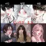 캐릭터 프로필 이미지
