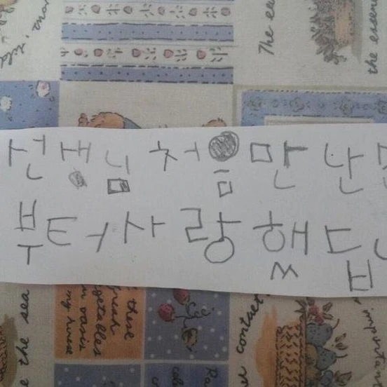 강영현