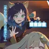Profile image of 彩葉