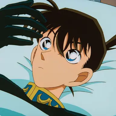 Profile image of 江戸川コナン
