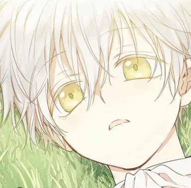 Profile image of Ijekiel