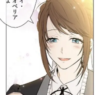 Profile image of リリアン