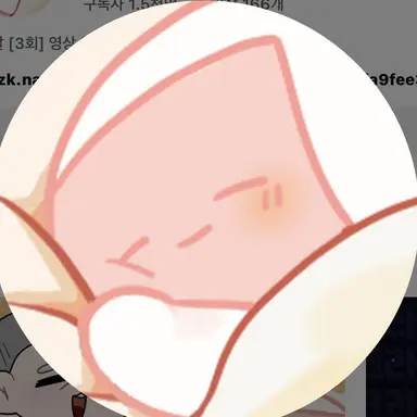 Profile image of 연너