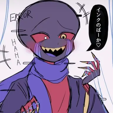 Profile image of 에러