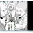 ゆうた