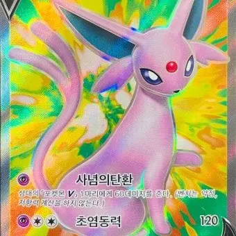 Profile image of 에브이